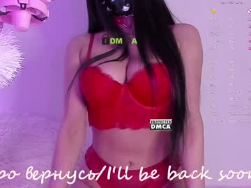 Neytiiri January 31, 2025 Chaturbate stream image