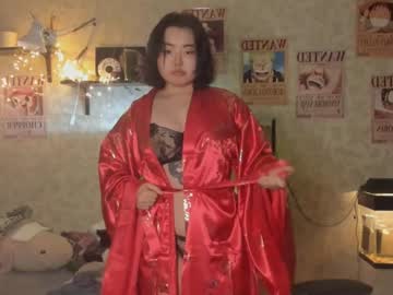 Pinkshark_Baby January 31, 2025 Chaturbate stream image