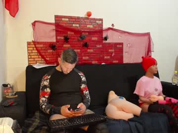 Samuraijiu January 31, 2025 Chaturbate stream image