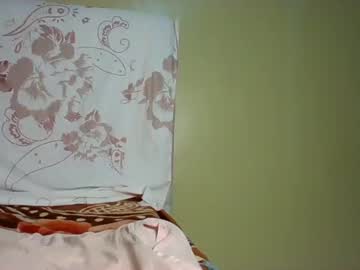 Smile_Bebs January 31, 2025 Chaturbate stream image