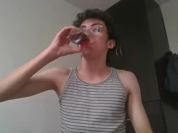 Tsuki0308 January 31, 2025 Chaturbate stream image