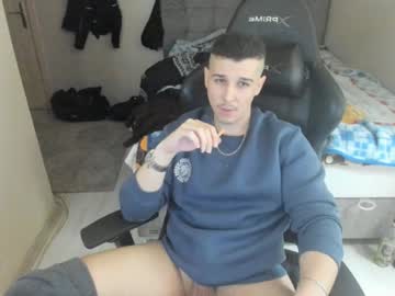 Ulxer January 31, 2025 Chaturbate stream image