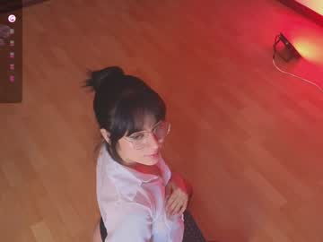 Ateneasantacruz January 31, 2025 Chaturbate stream image
