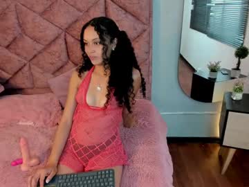 Danix_Coruscans January 31, 2025 Chaturbate stream image