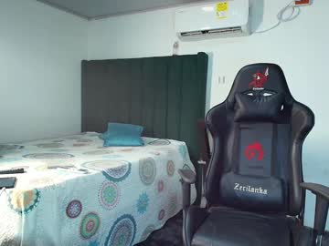 Lei_77 January 31, 2025 Chaturbate stream image