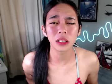 Miatrixs January 31, 2025 Chaturbate stream image