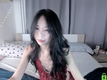 Mitsuko_ stream photo from January 31, 2025