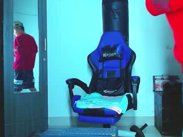 Skinny_Marked January 31, 2025 Chaturbate stream image