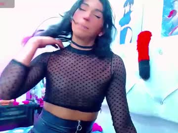 Antonela_Xx3 January 31, 2025 Chaturbate stream image