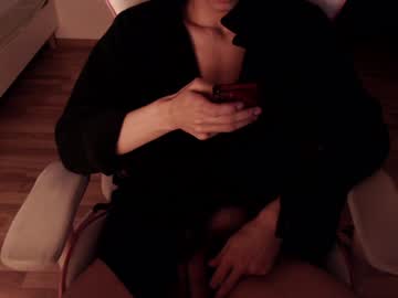Arthdom January 31, 2025 Chaturbate stream image