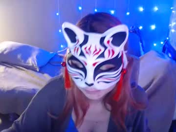 Dirty_Kiss69 stream photo from January 31, 2025