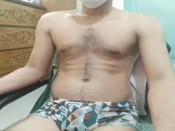 Ekzxoxo January 31, 2025 Chaturbate stream image