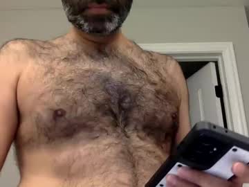 Greeenscorpion stream photo from January 31, 2025