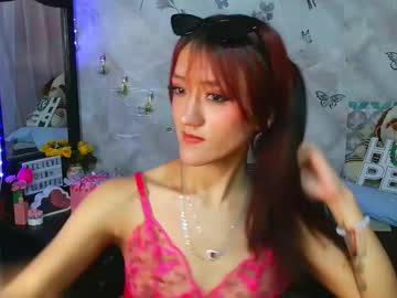 Lya_Ch January 31, 2025 Chaturbate stream image