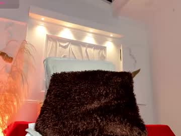 Suzy_01 January 31, 2025 Chaturbate stream image