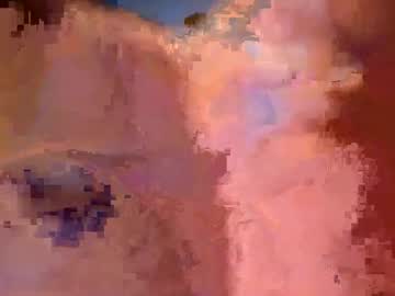 Akbull907 February 01, 2025 Chaturbate stream image