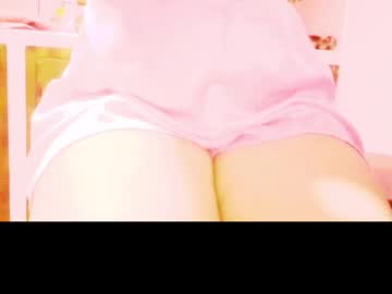 Dammmtry February 01, 2025 Chaturbate stream image