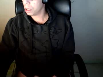 Dwaynejamesjackson February 01, 2025 Chaturbate stream image