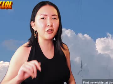 Itshoneyli February 01, 2025 Chaturbate stream image