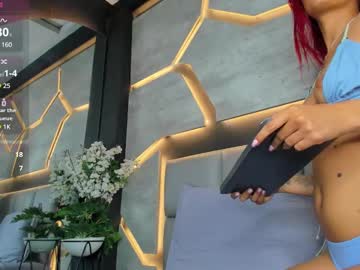 Liawood_ February 01, 2025 Chaturbate stream image
