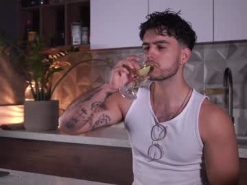 Noha_Miler February 01, 2025 Chaturbate stream image