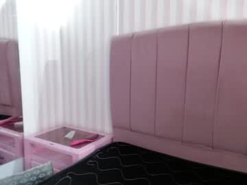 Sofi_Sweet09 February 01, 2025 Chaturbate stream image