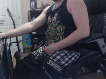 Studbeltbro stream photo from February 01, 2025
