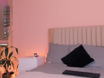Anahenao February 01, 2025 Chaturbate stream image