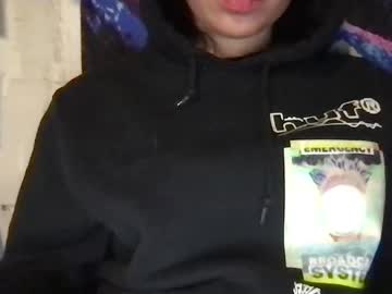 Cum4angela February 01, 2025 Chaturbate stream image