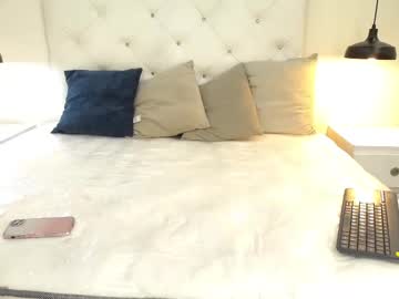 Debayokaia February 01, 2025 Chaturbate stream image