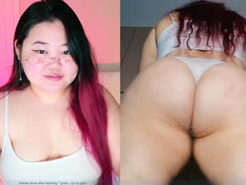 Etel_Fun February 01, 2025 Chaturbate stream image