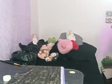 Iam_Zoechan February 01, 2025 Chaturbate stream image