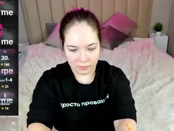 Marian_Barber February 01, 2025 Chaturbate stream image