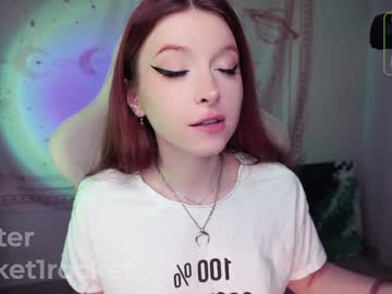 Pocketrocket_ February 01, 2025 Chaturbate stream image