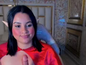 Samaraa_Curvy February 01, 2025 Chaturbate stream image