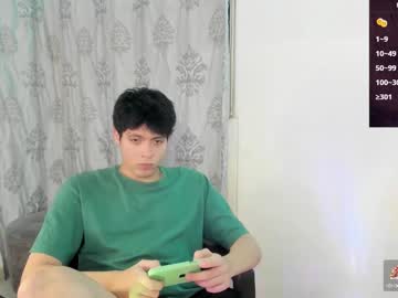 Tao_Hot February 01, 2025 Chaturbate stream image