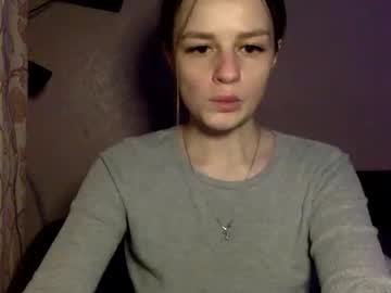 Xmiamoorx February 01, 2025 Chaturbate stream image