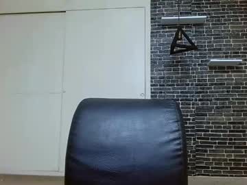Ares_Cortez February 01, 2025 Chaturbate stream image