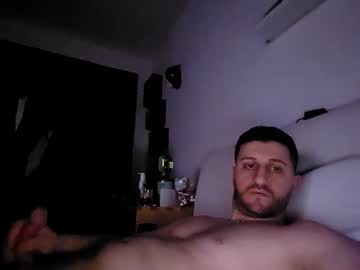 Meandherbaby February 01, 2025 Chaturbate stream image