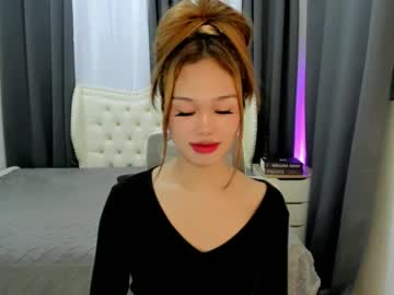 Wetjeanie February 01, 2025 Chaturbate stream image