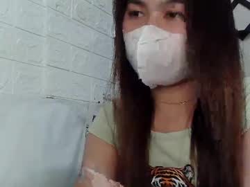 Yoshiko_Shine February 01, 2025 Chaturbate stream image