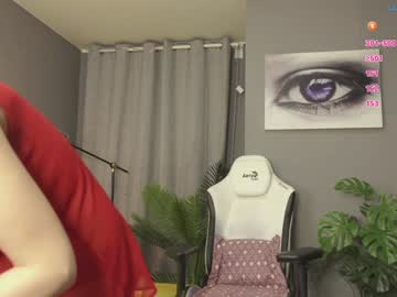Meganiex February 01, 2025 Chaturbate stream image