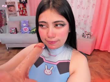 Nidrii_07 February 01, 2025 Chaturbate stream image