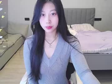 _Smileflower_ February 01, 2025 Chaturbate stream image