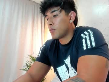 Alan_Greek_1 stream photo from February 01, 2025