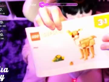 Ameliaivory February 01, 2025 Chaturbate stream image