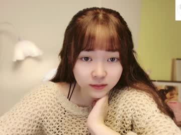 Chenjing0 February 01, 2025 Chaturbate stream image