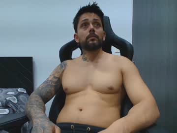 Derekvega stream photo from February 01, 2025