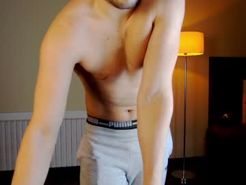 Friend123211 February 01, 2025 Chaturbate stream image