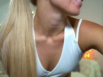 Hetty_Satar February 01, 2025 Chaturbate stream image